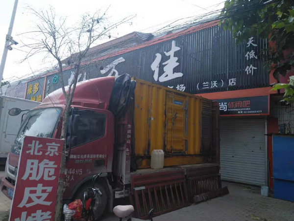 古塔租赁发电机-柴油发电机组在火车站的应用 