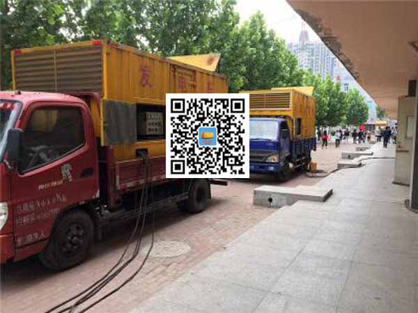 古塔租赁发电机-柴油发电机优点以及常见故障分析