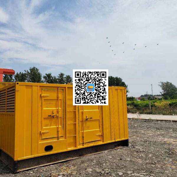 古塔发电机出租发电机电刷的结构与作用是什么